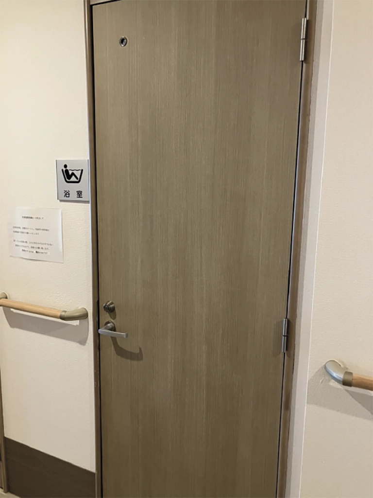 水戸市平須町介護施設 補修工事